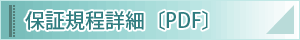 ۏ؋Kڍ