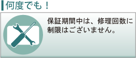 Szۏ
